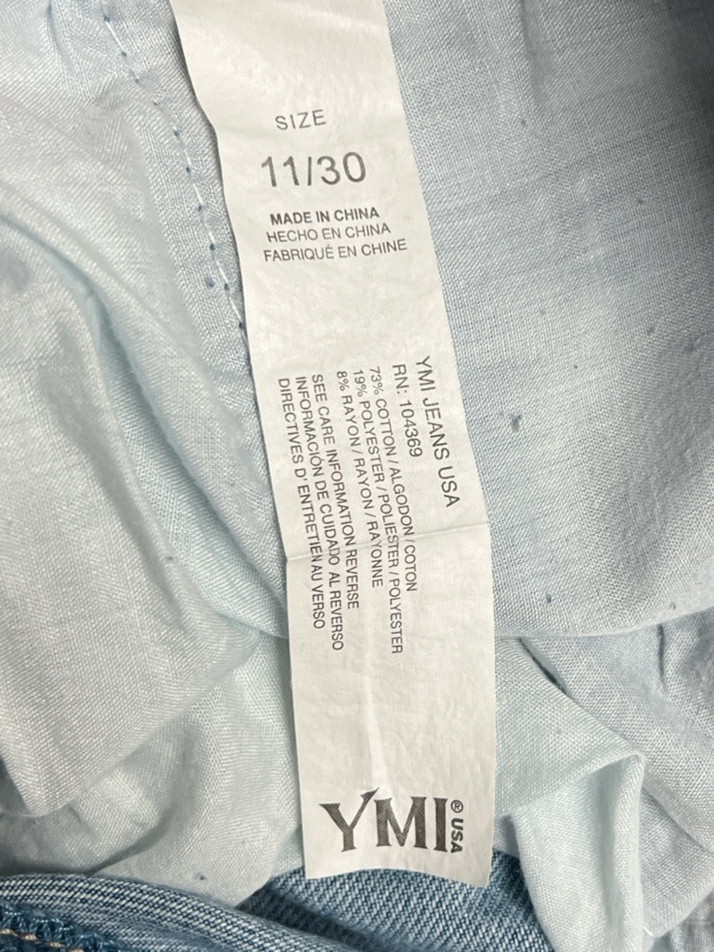 YMI High Rise Straight Leg Jeans Women’s  Size 11/30 Light Wash Relaxed fit Mom - Picture 3 of 8
